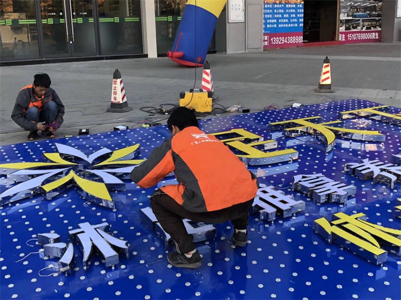 包装设计：让产品在市场中脱颖而出的秘密武器
