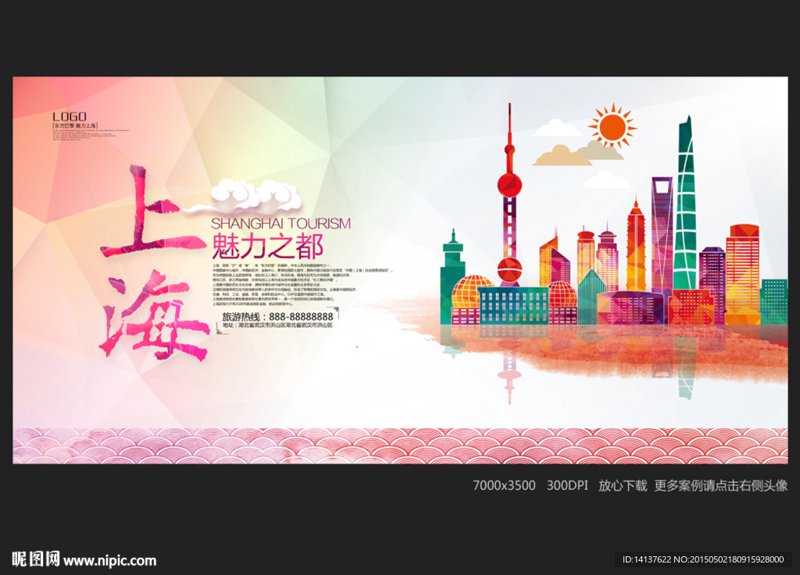 包装设计：让产品在市场中脱颖而出的秘密武器